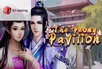 The Peony Pavilion